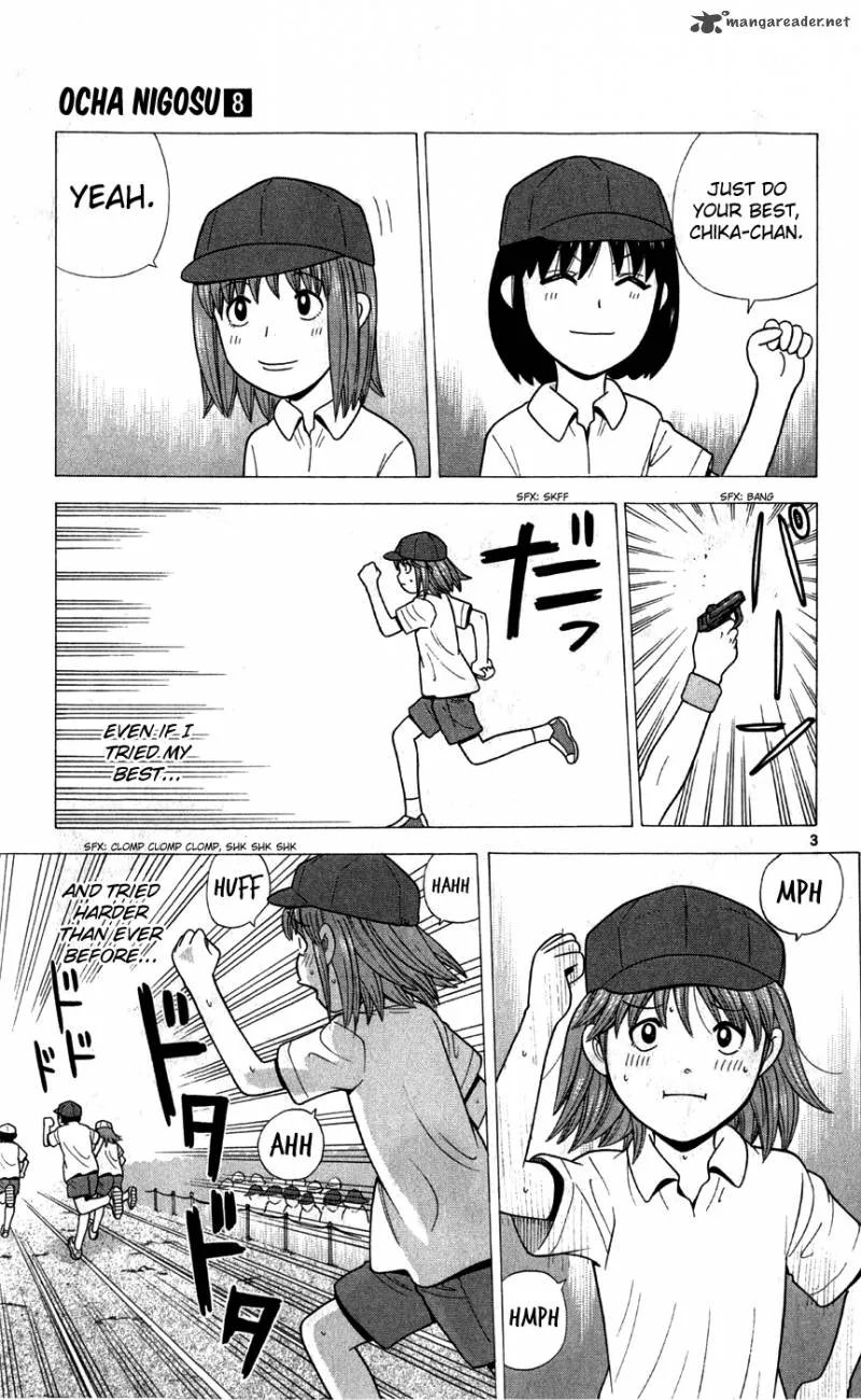 Ocha Nigosu Chapter 72 page 3