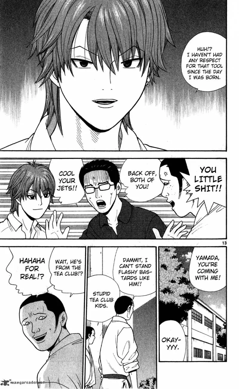 Ocha Nigosu Chapter 72 page 13