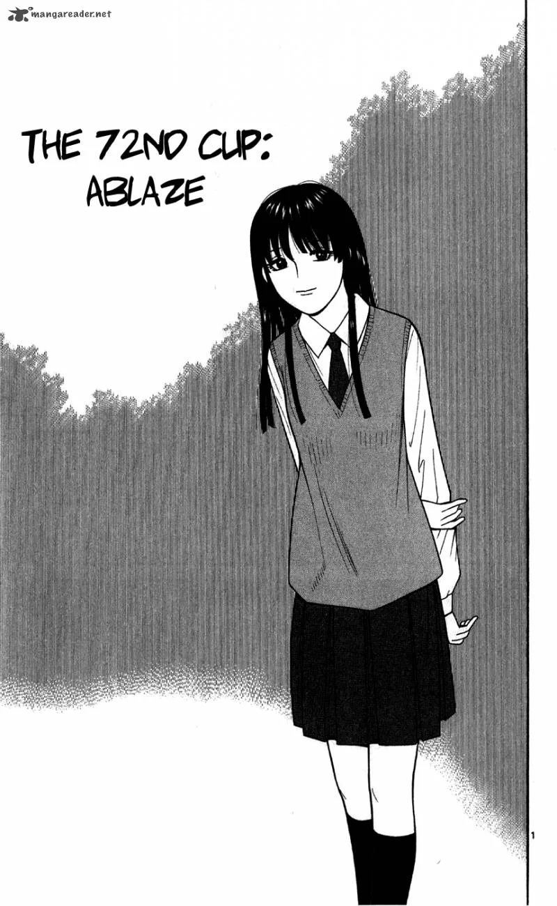 Ocha Nigosu Chapter 72 page 1