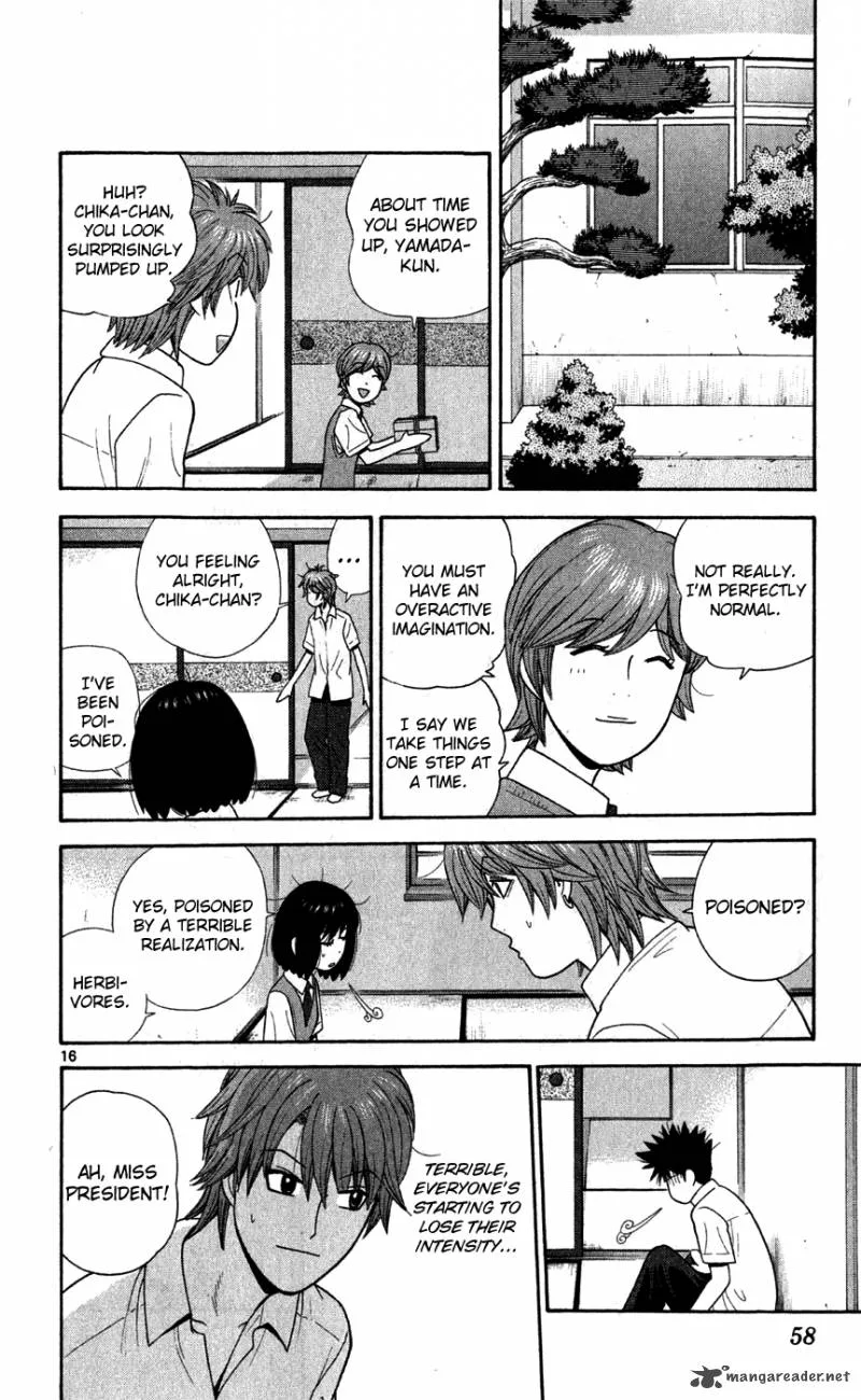 Ocha Nigosu Chapter 72 page 16