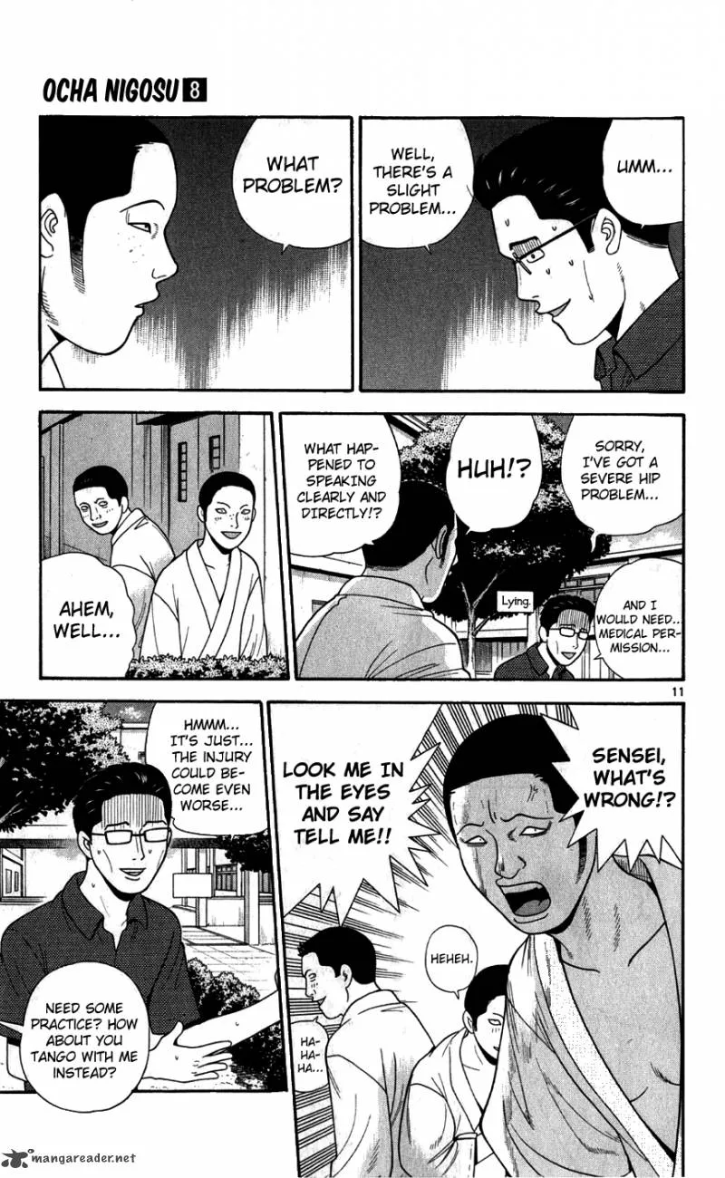 Ocha Nigosu Chapter 72 page 11