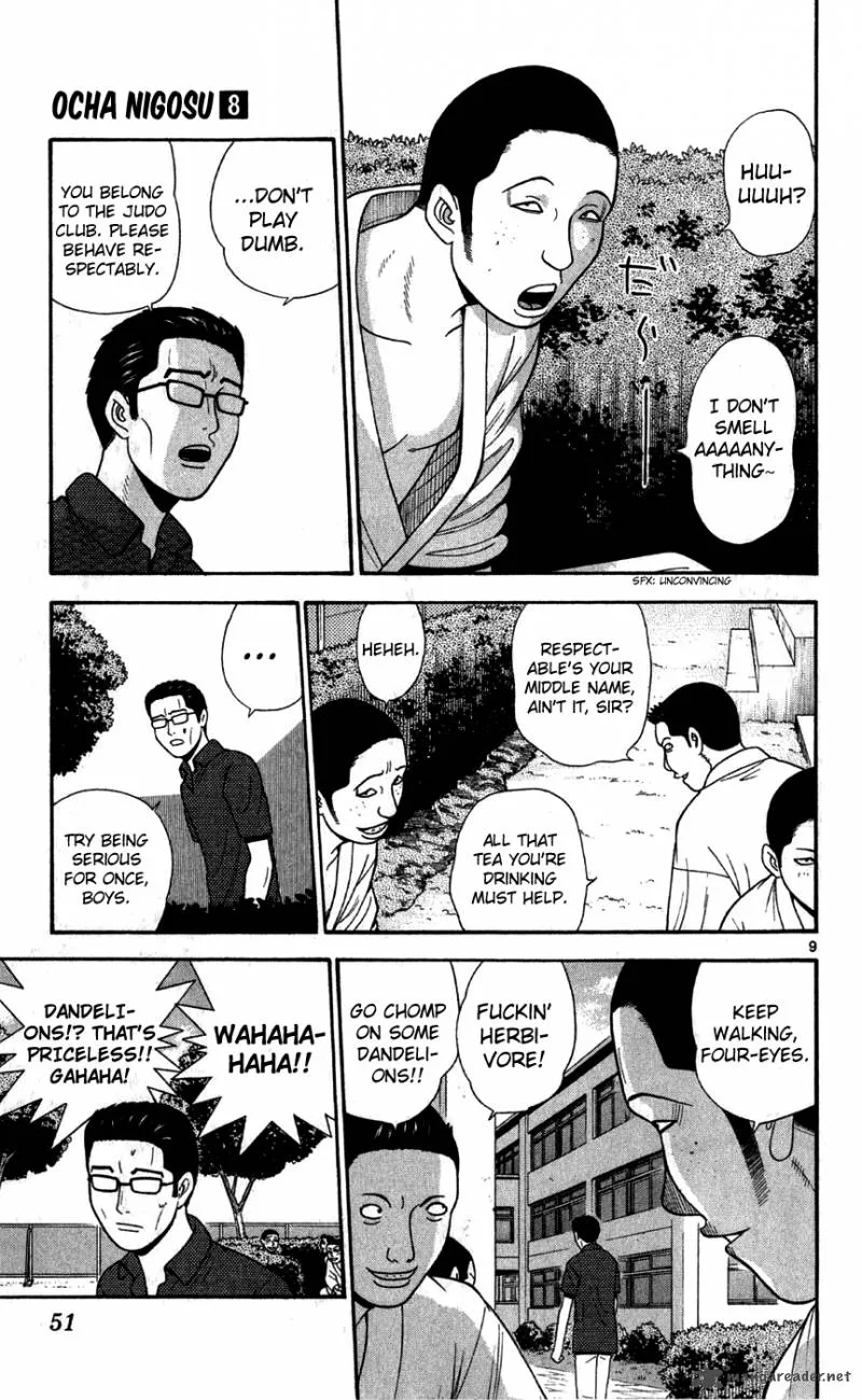Ocha Nigosu Chapter 72 page 9