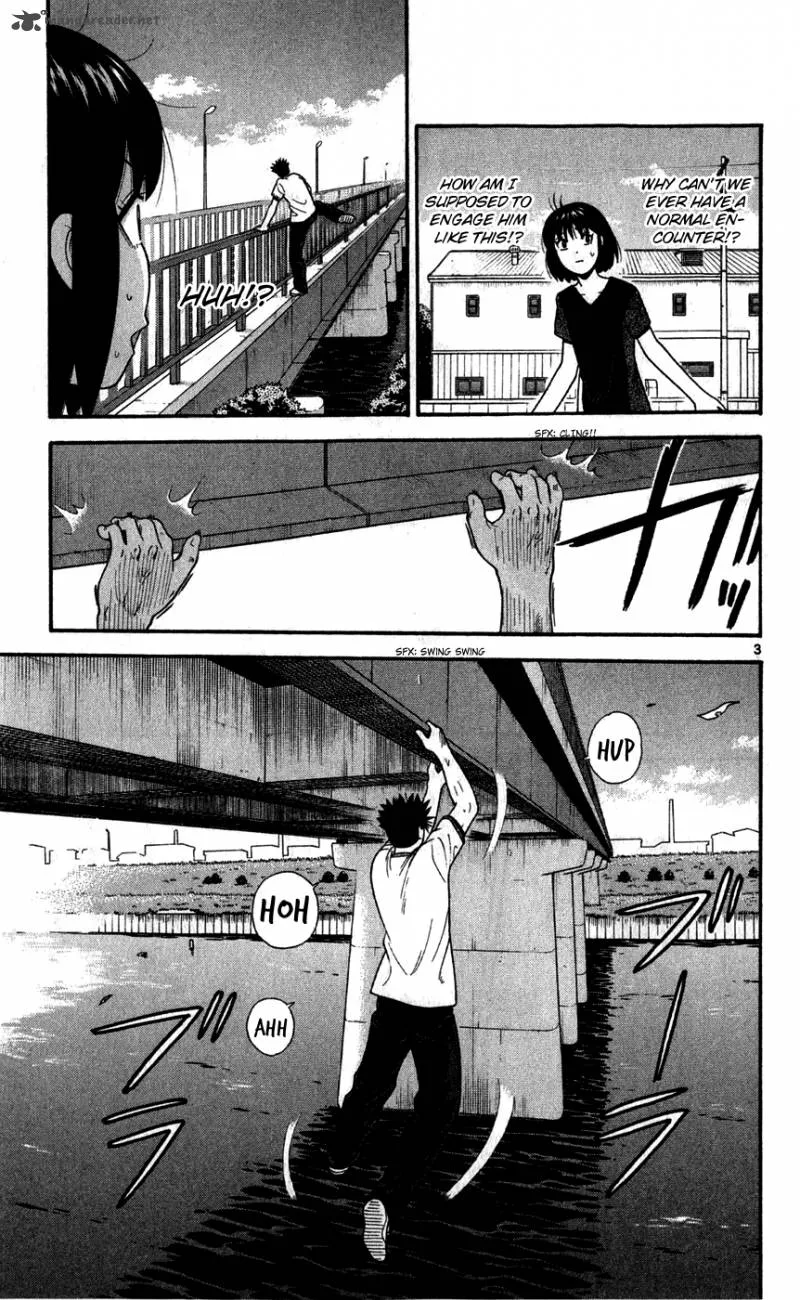Ocha Nigosu Chapter 73 page 4
