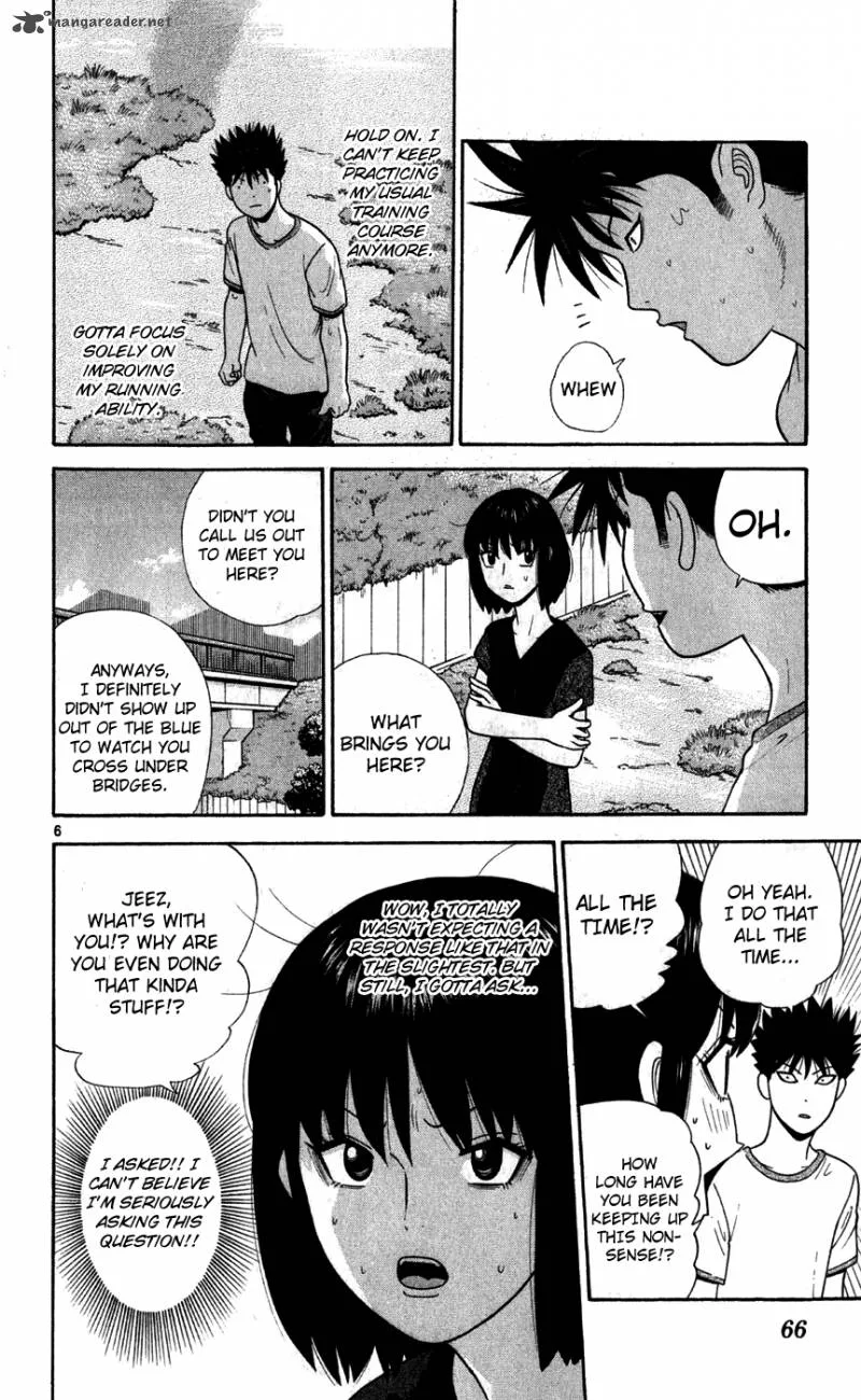 Ocha Nigosu Chapter 73 page 7