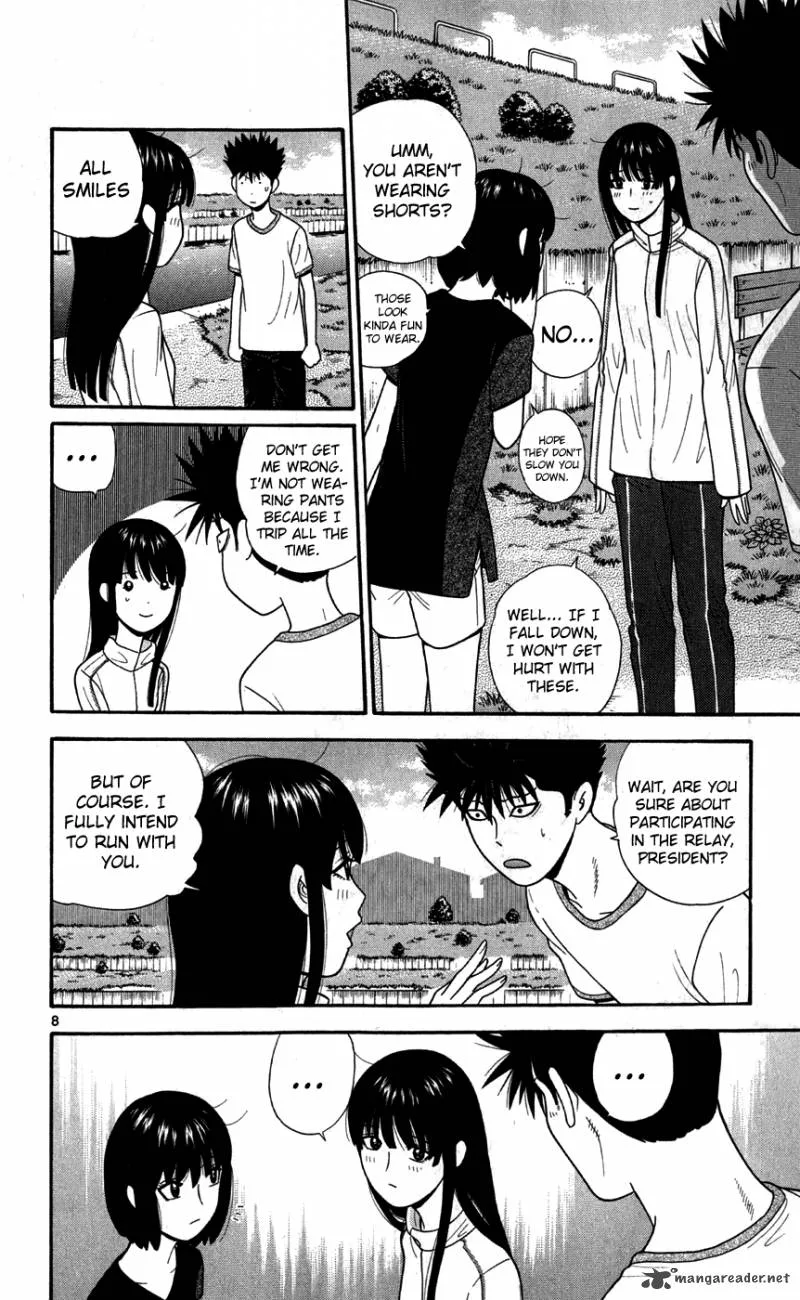Ocha Nigosu Chapter 73 page 9