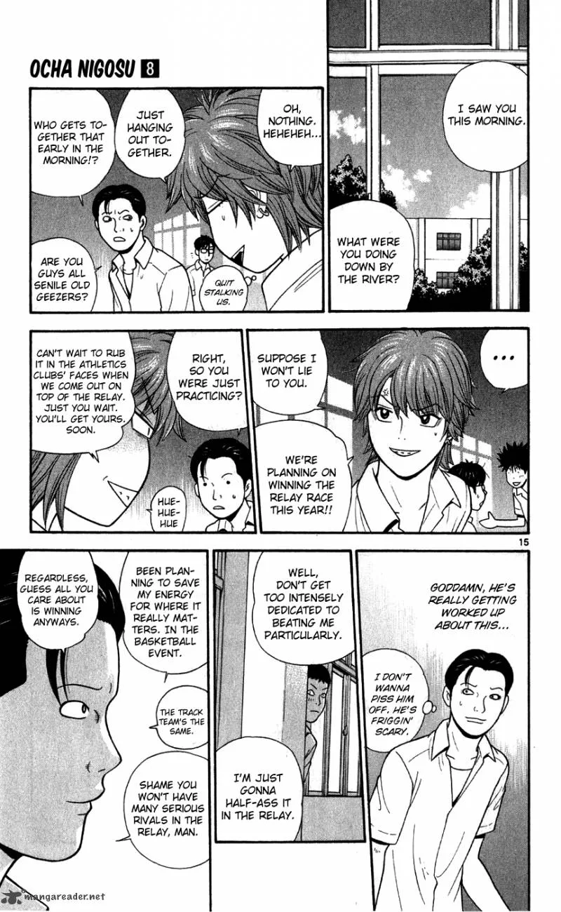 Ocha Nigosu Chapter 73 page 16