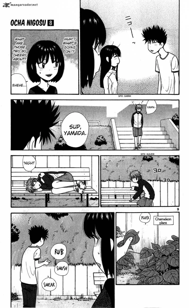 Ocha Nigosu Chapter 73 page 10
