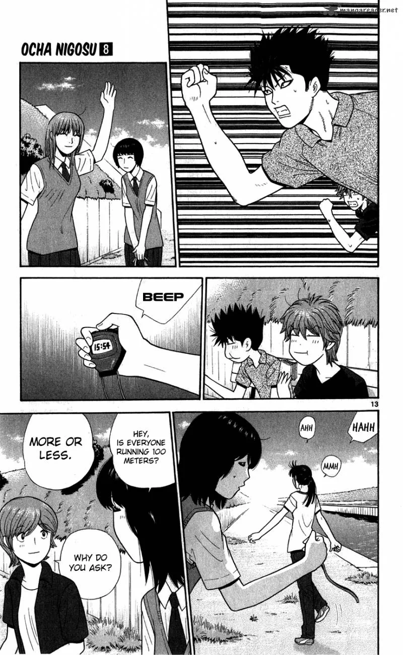 Ocha Nigosu Chapter 73 page 14