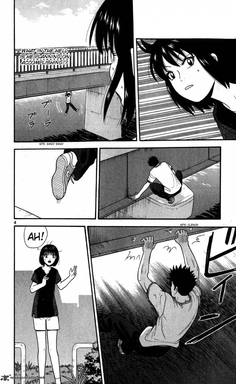 Ocha Nigosu Chapter 73 page 5