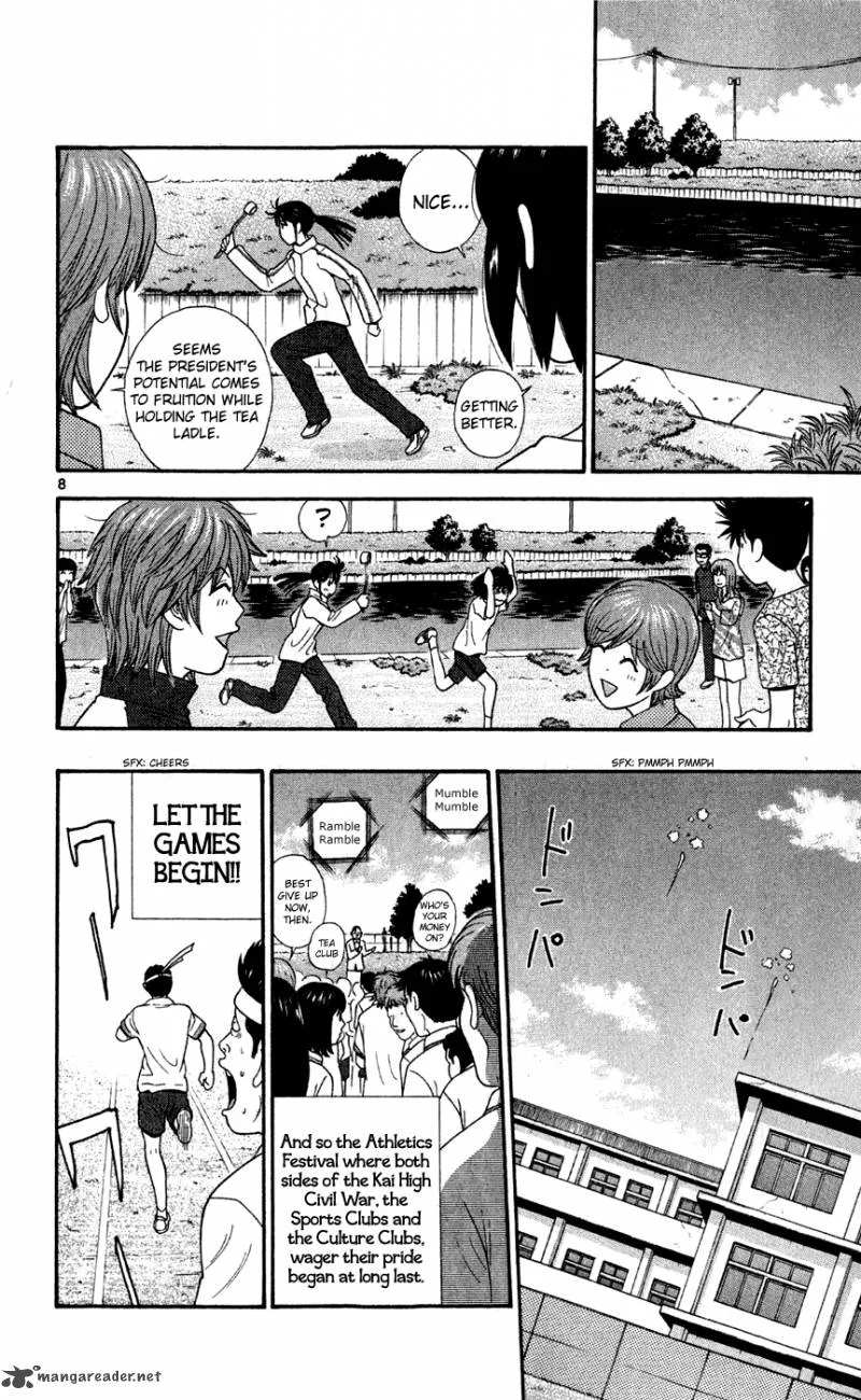 Ocha Nigosu Chapter 74 page 9