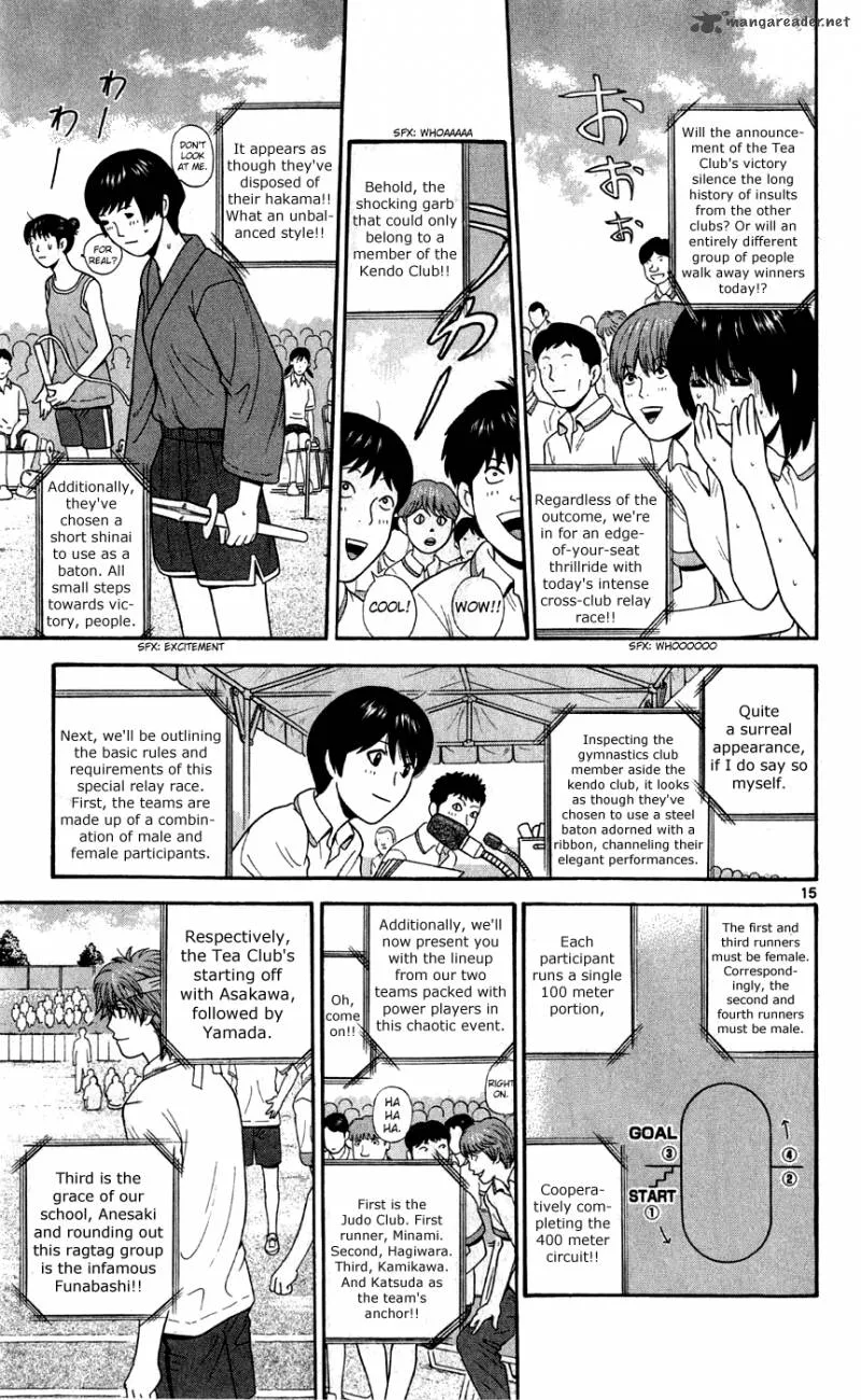 Ocha Nigosu Chapter 74 page 16