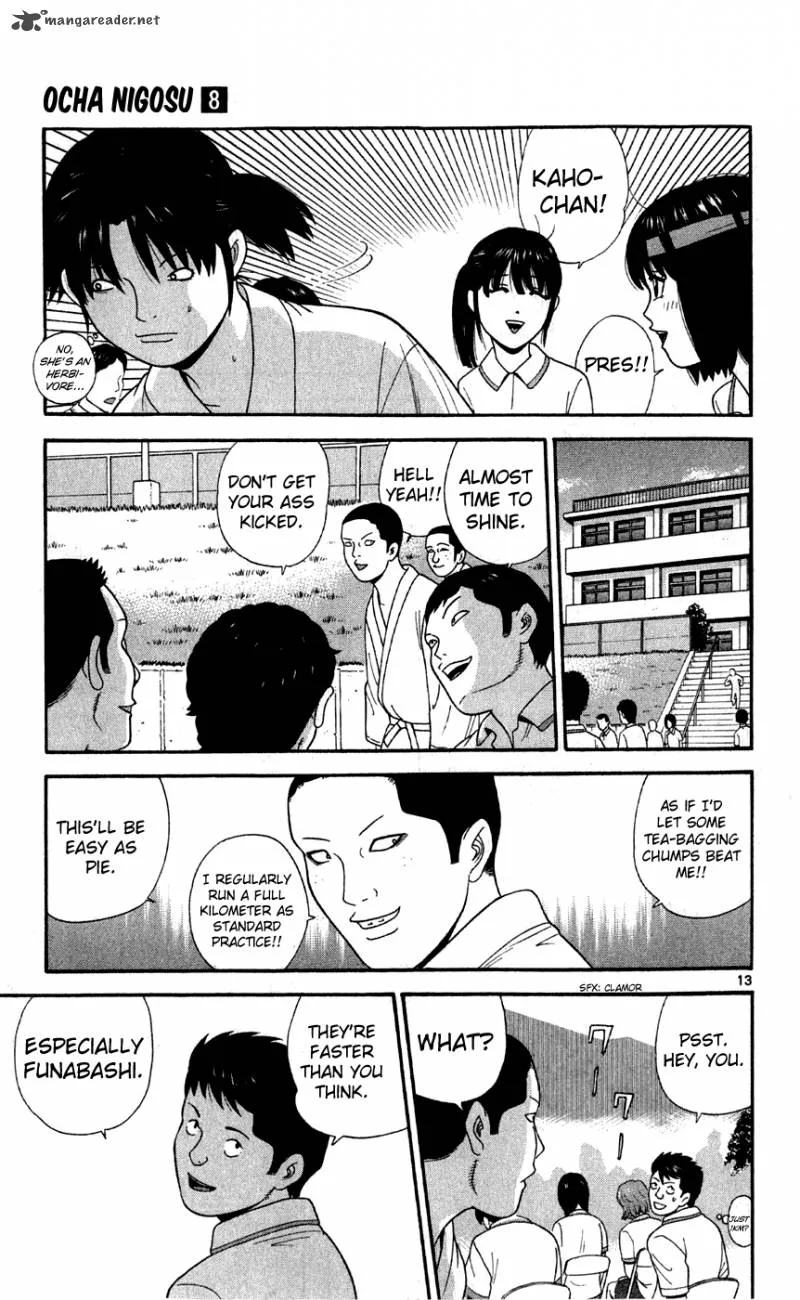 Ocha Nigosu Chapter 74 page 14