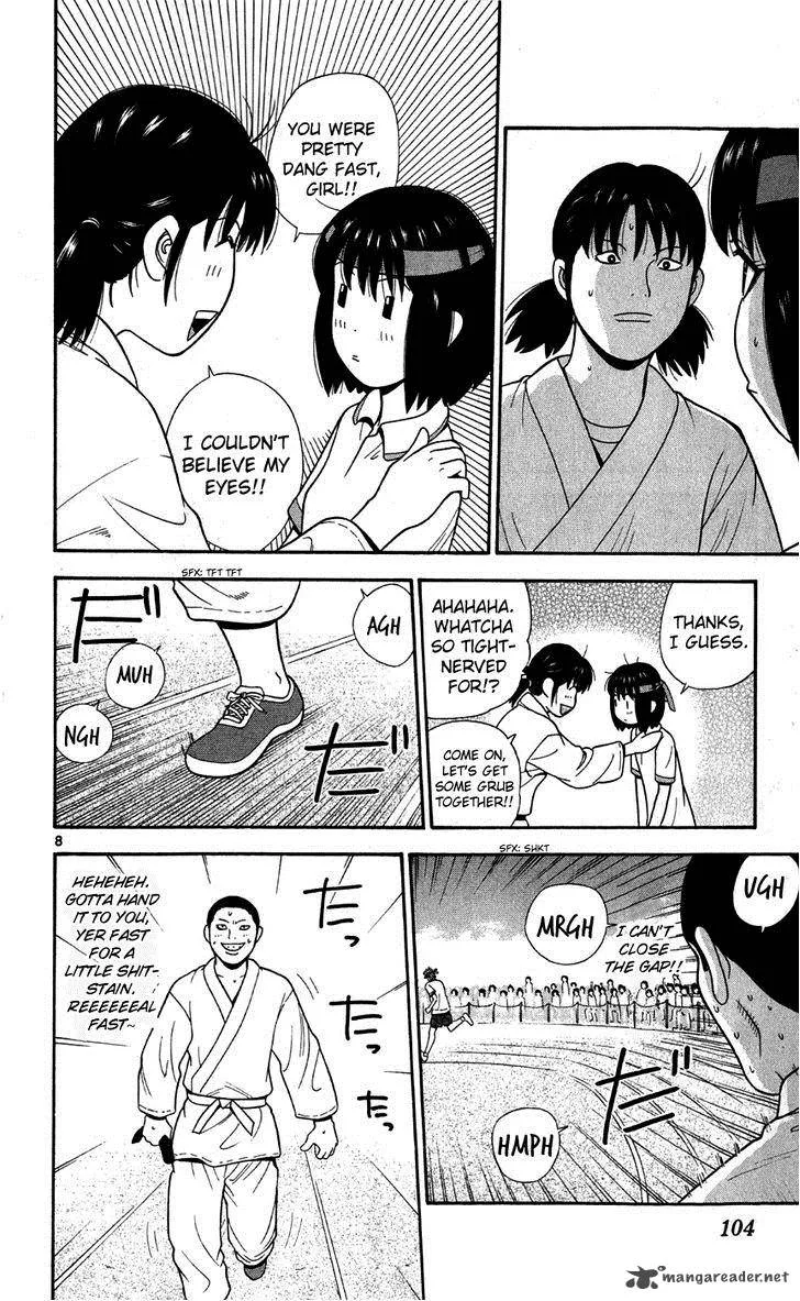 Ocha Nigosu Chapter 75 page 8