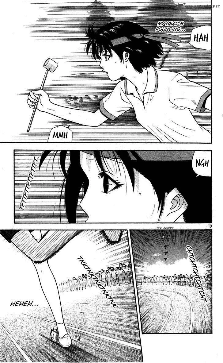 Ocha Nigosu Chapter 75 page 3