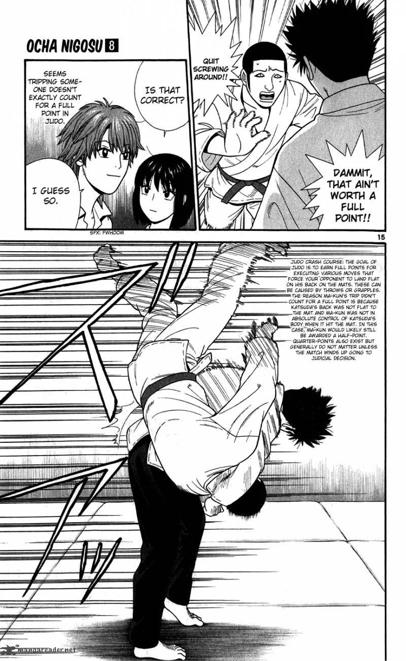 Ocha Nigosu Chapter 76 page 15