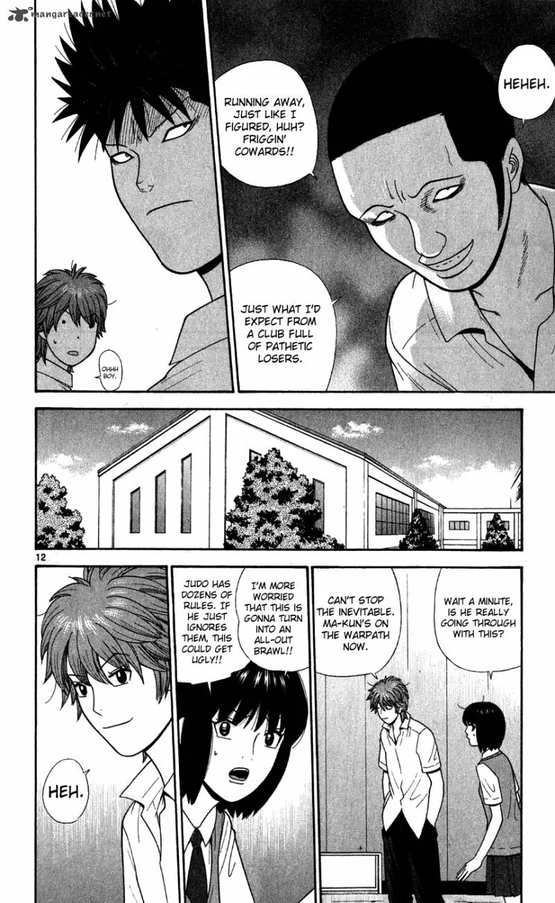 Ocha Nigosu Chapter 76 page 12
