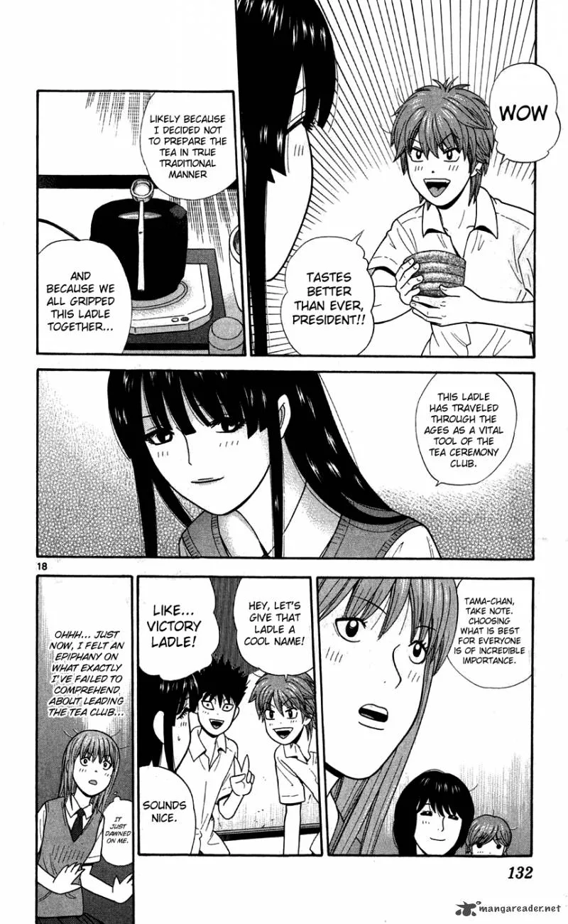 Ocha Nigosu Chapter 76 page 18