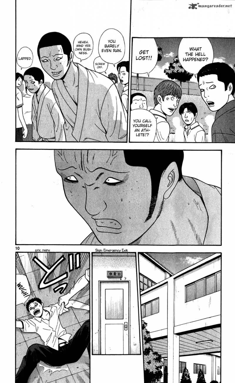 Ocha Nigosu Chapter 76 page 10