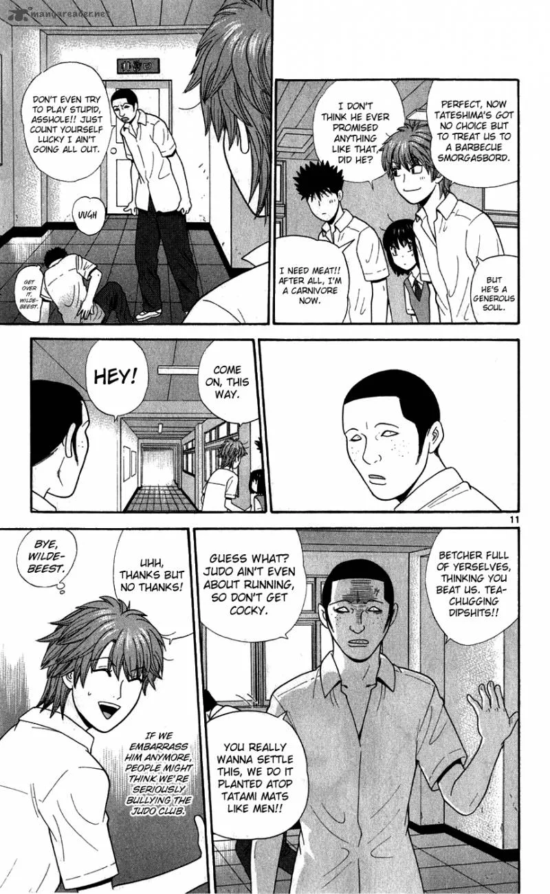 Ocha Nigosu Chapter 76 page 11