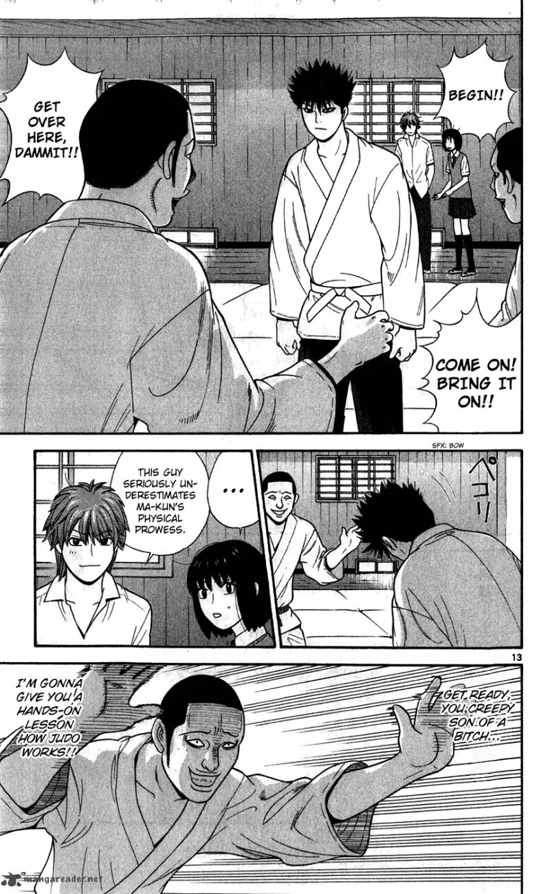Ocha Nigosu Chapter 76 page 13