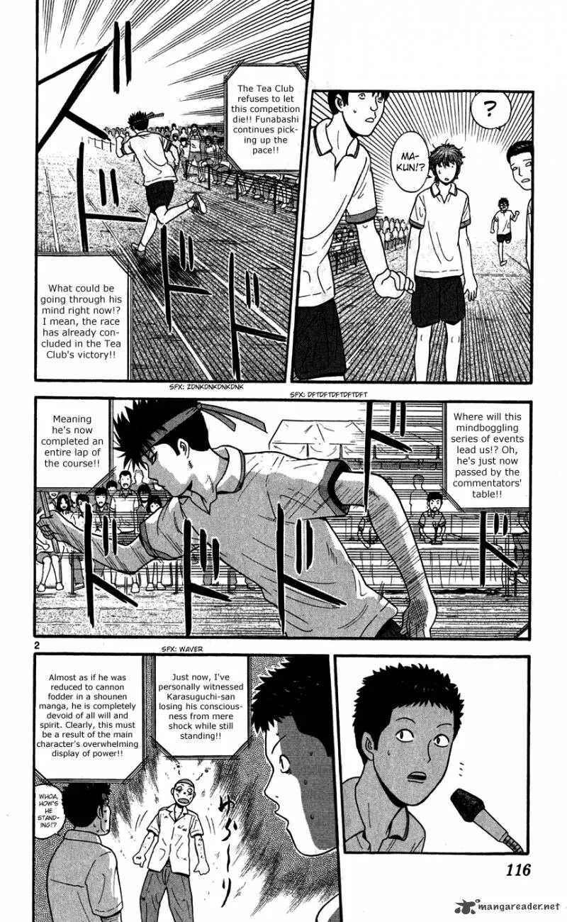 Ocha Nigosu Chapter 76 page 2
