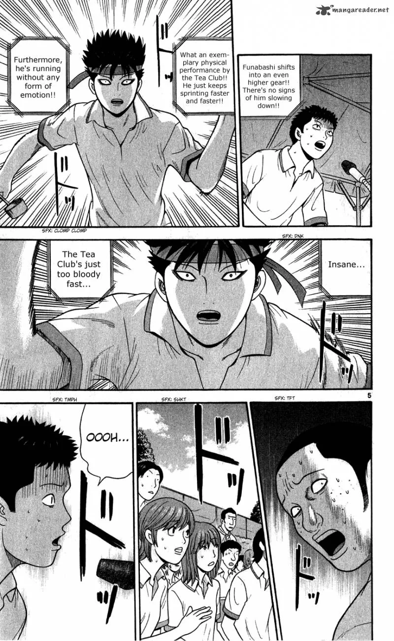 Ocha Nigosu Chapter 76 page 5