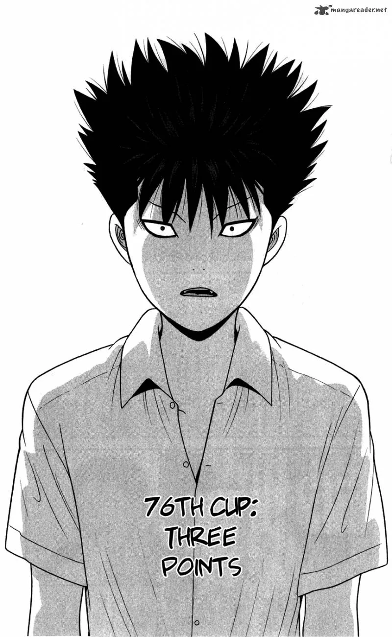Ocha Nigosu Chapter 76 page 1