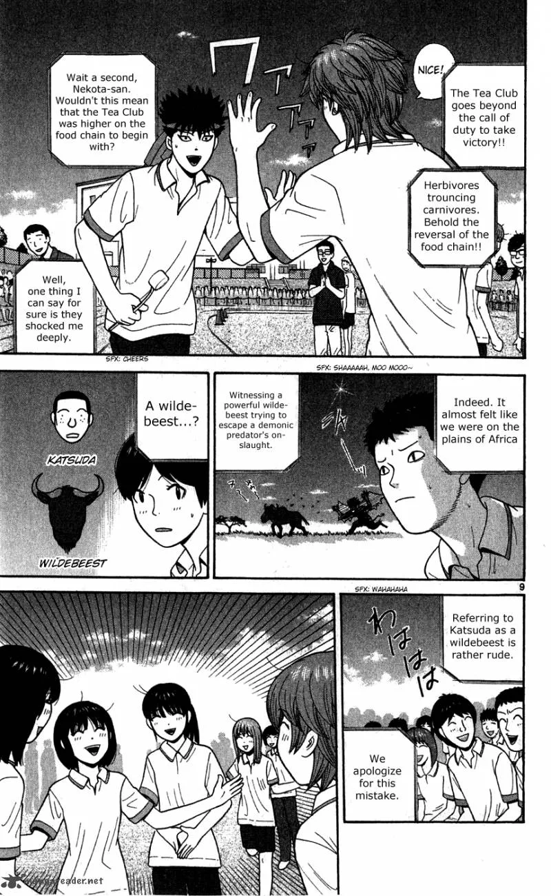 Ocha Nigosu Chapter 76 page 9