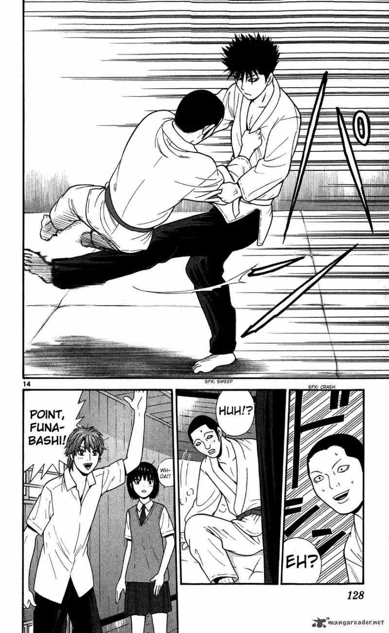 Ocha Nigosu Chapter 76 page 14