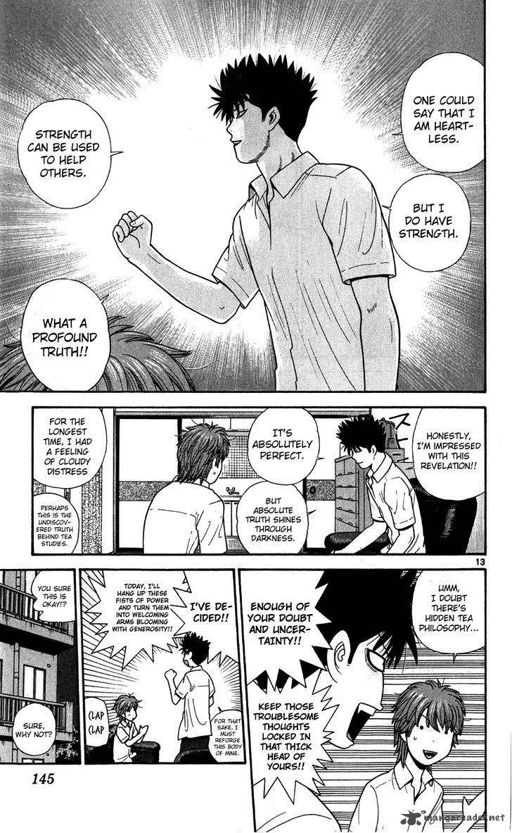 Ocha Nigosu Chapter 77 page 13