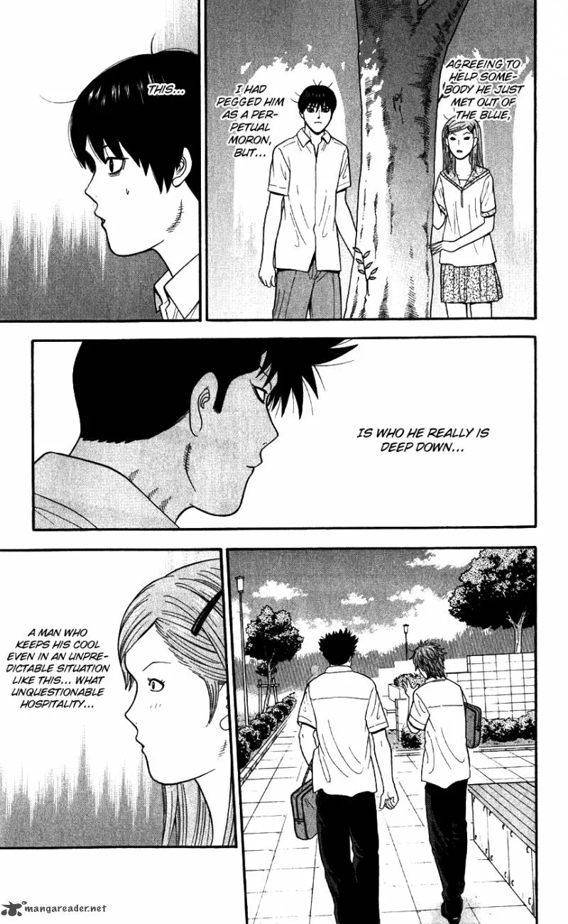 Ocha Nigosu Chapter 78 page 7