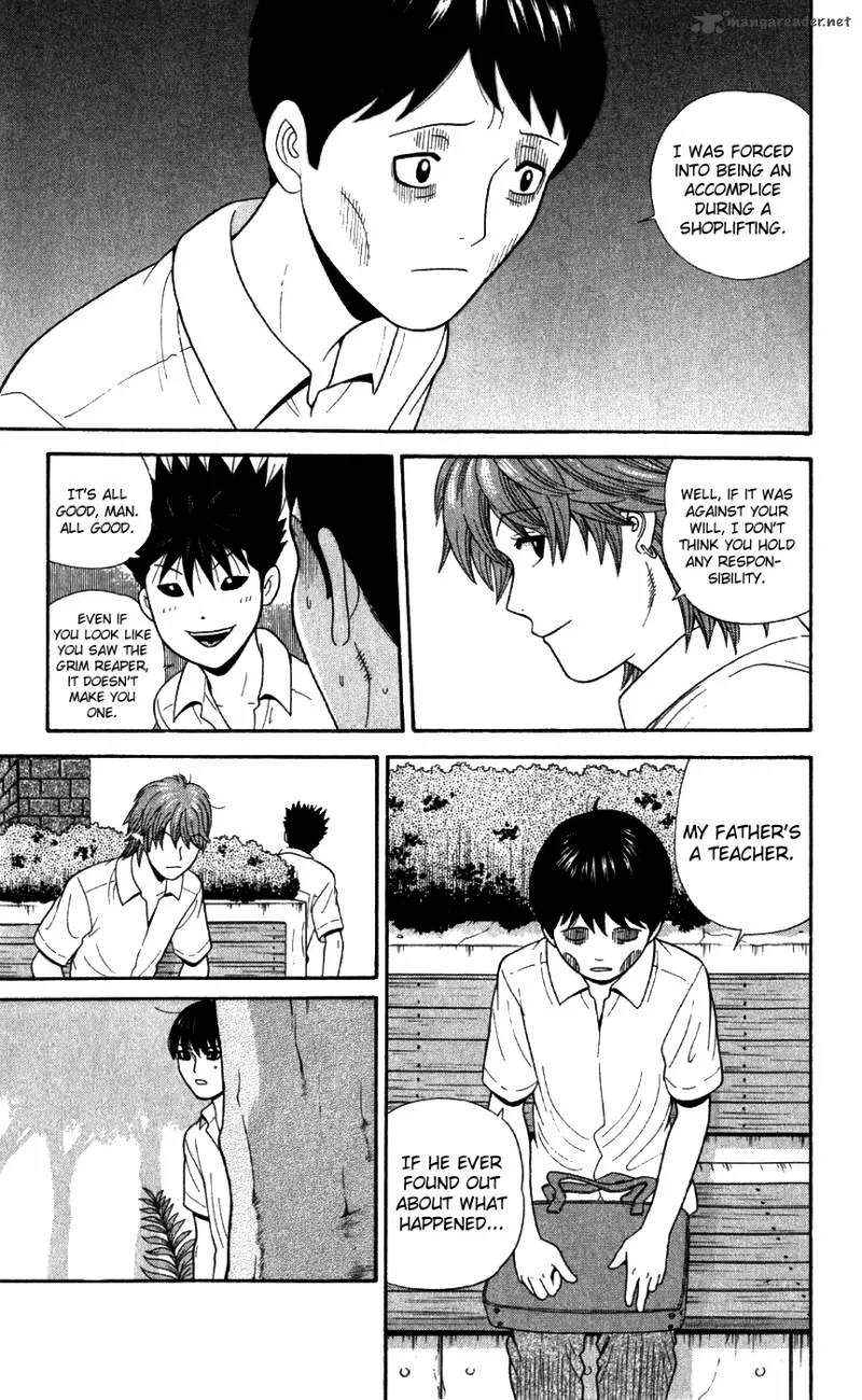 Ocha Nigosu Chapter 78 page 5