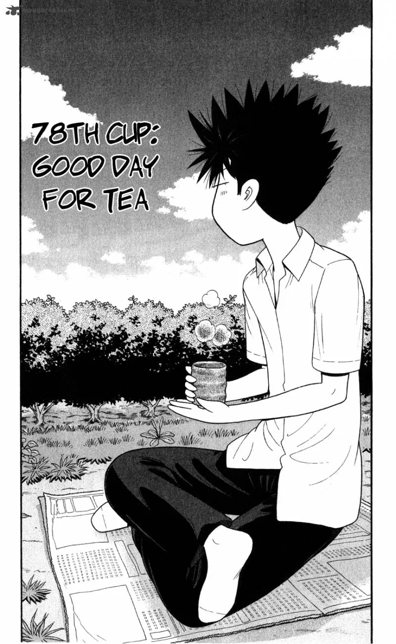 Ocha Nigosu Chapter 78 page 1