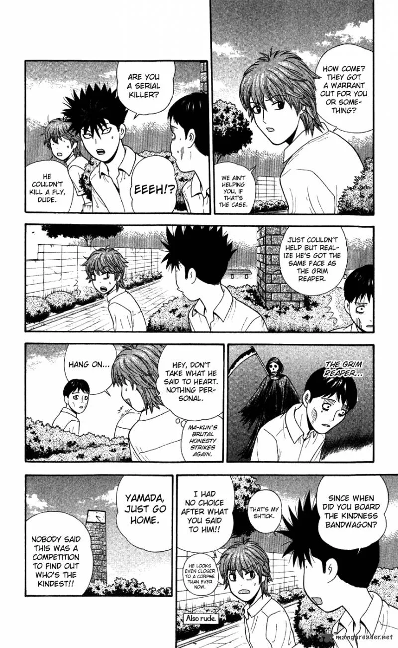 Ocha Nigosu Chapter 78 page 4