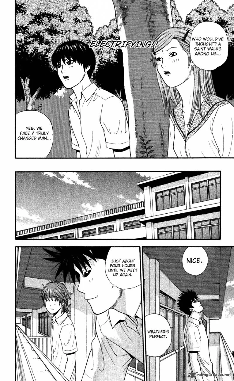 Ocha Nigosu Chapter 78 page 8
