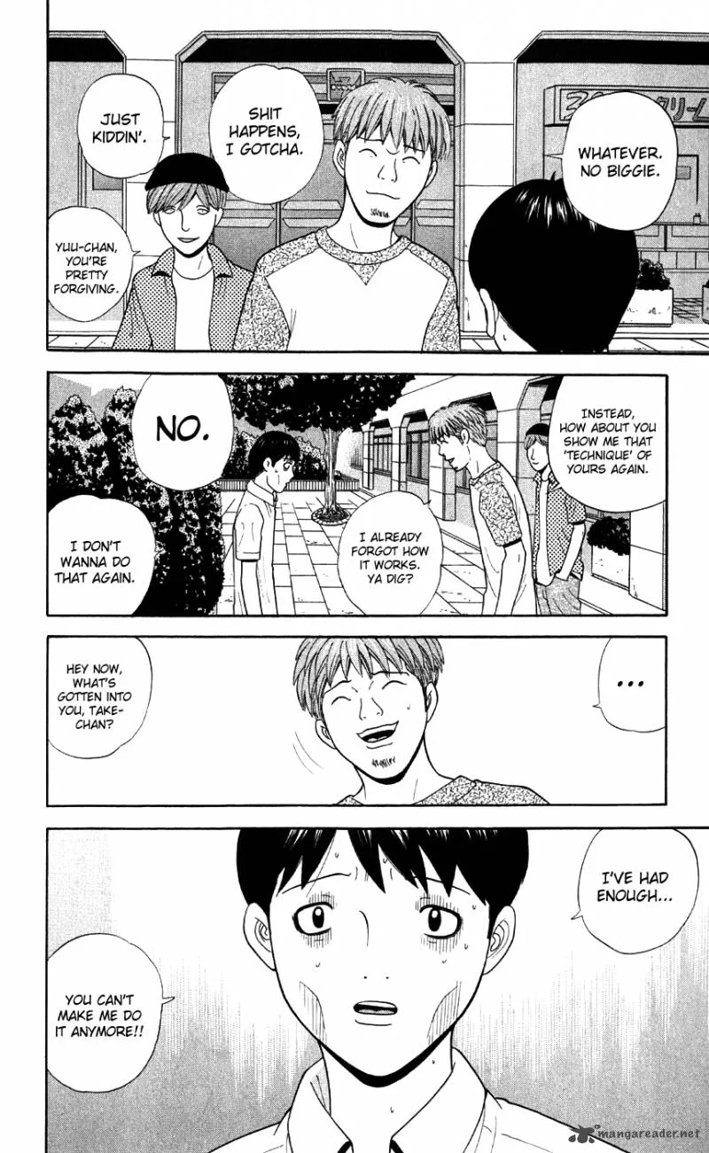 Ocha Nigosu Chapter 78 page 14
