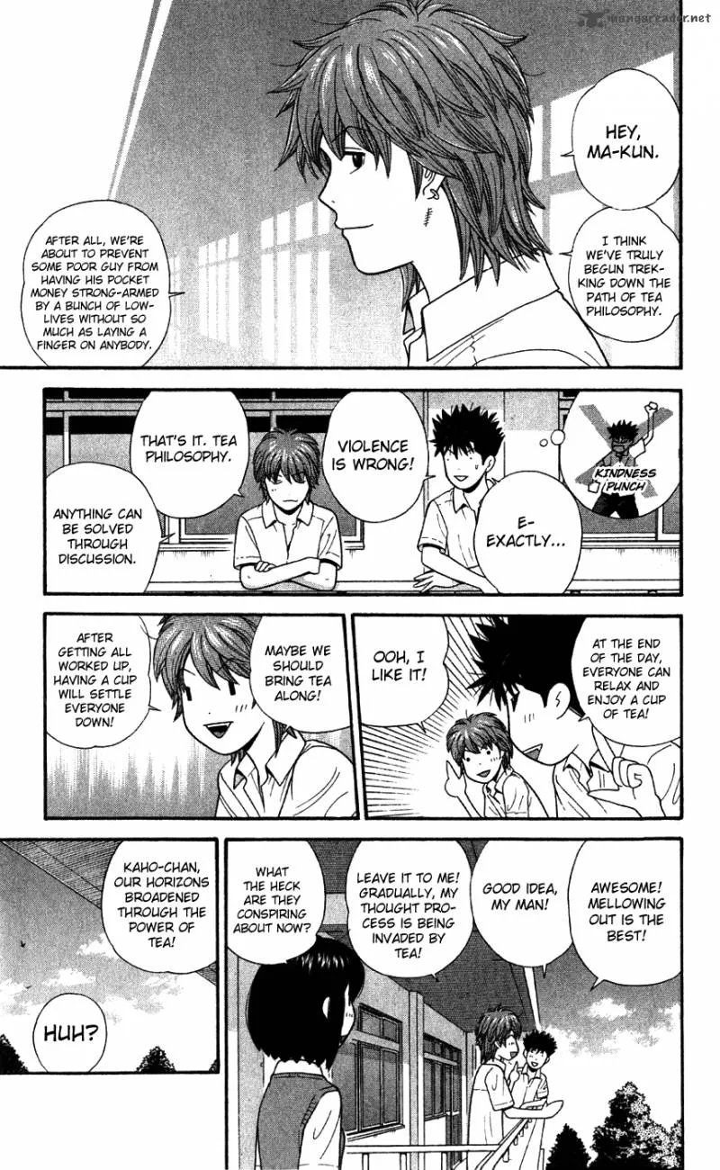 Ocha Nigosu Chapter 78 page 9