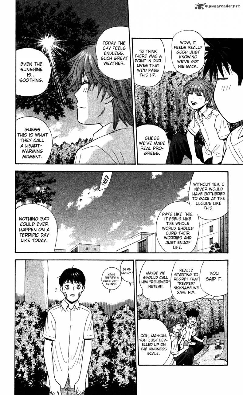Ocha Nigosu Chapter 78 page 12