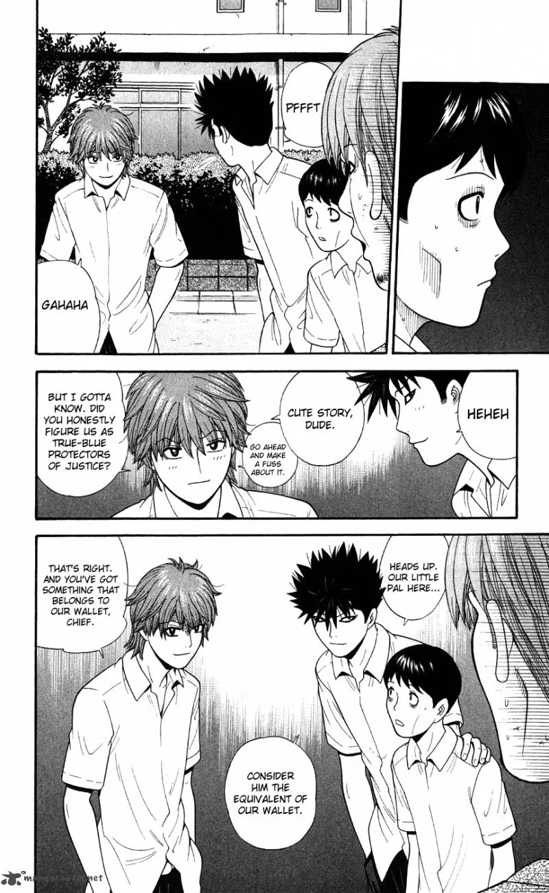 Ocha Nigosu Chapter 79 page 12
