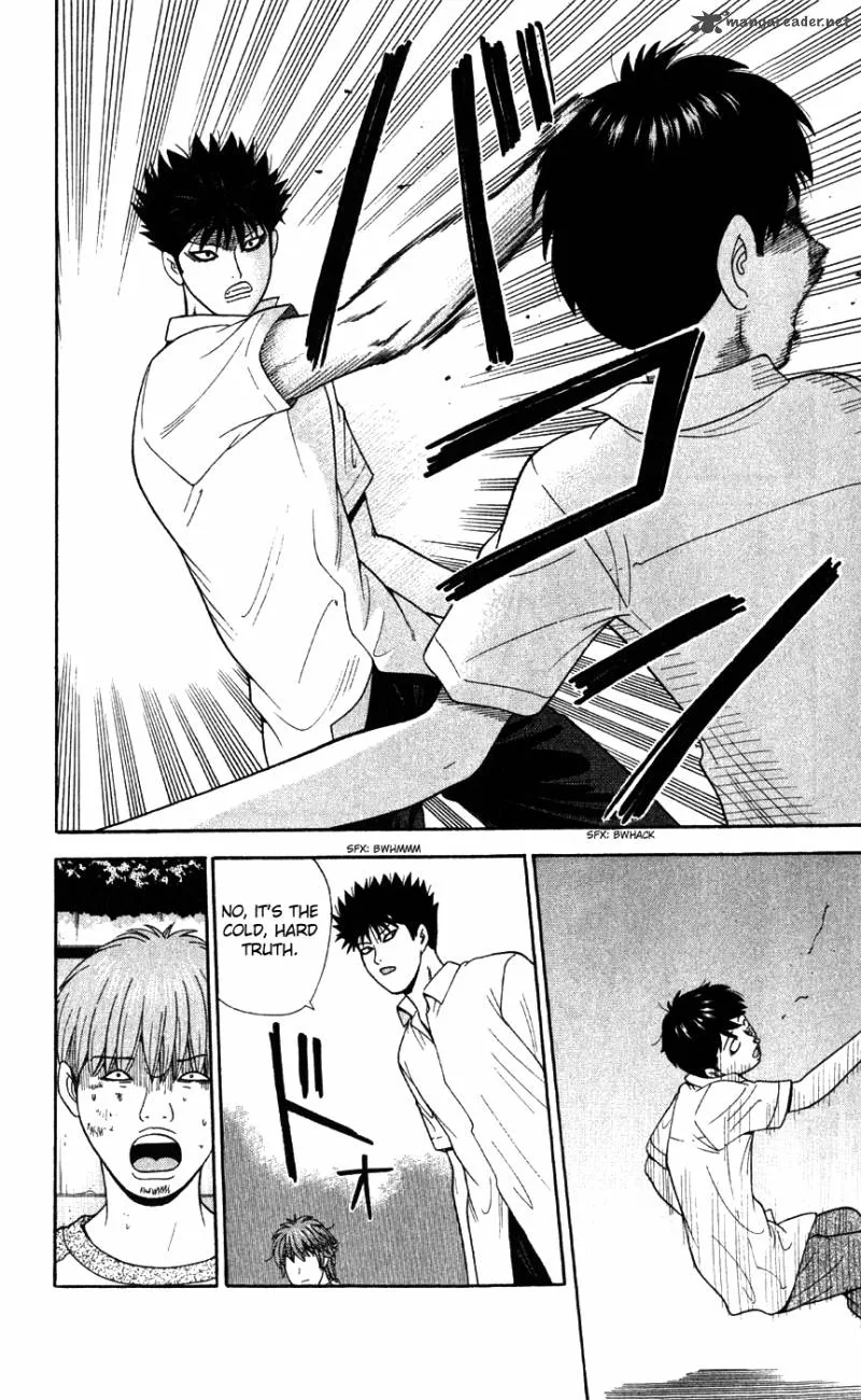 Ocha Nigosu Chapter 79 page 14