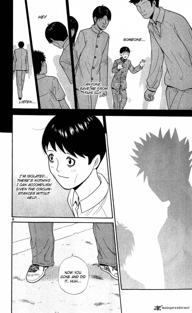 Ocha Nigosu Chapter 79 page 8