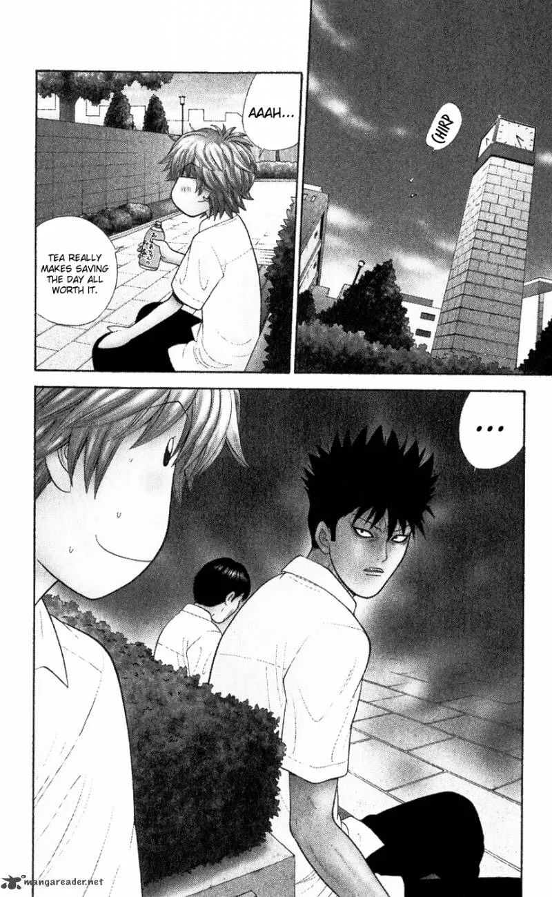 Ocha Nigosu Chapter 79 page 2