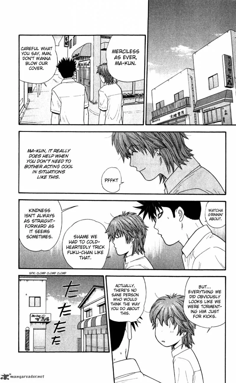 Ocha Nigosu Chapter 79 page 16