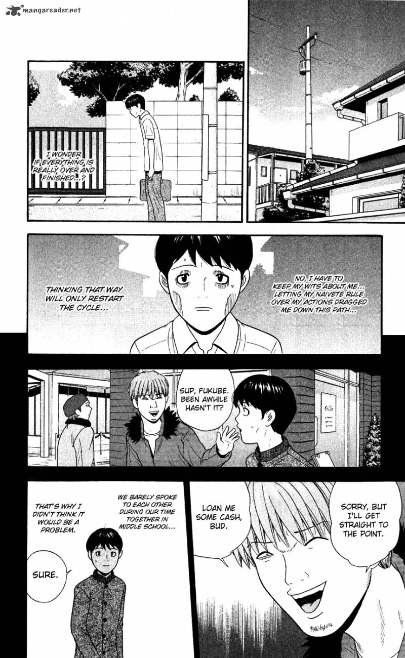 Ocha Nigosu Chapter 79 page 6