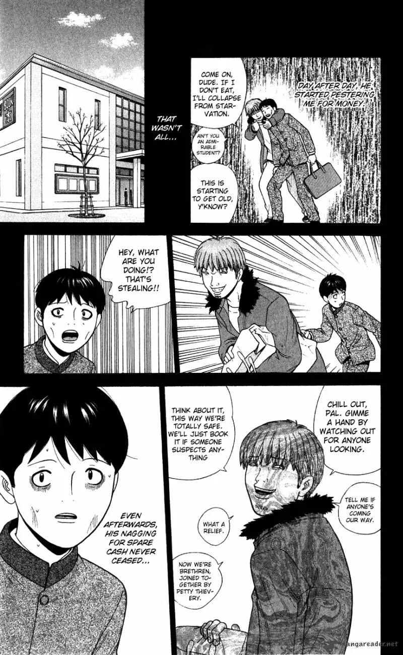 Ocha Nigosu Chapter 79 page 7