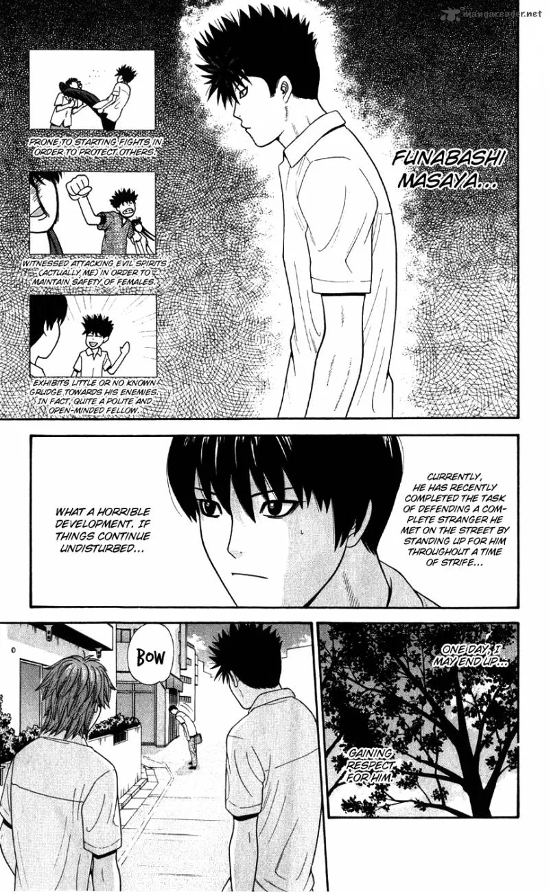 Ocha Nigosu Chapter 79 page 5