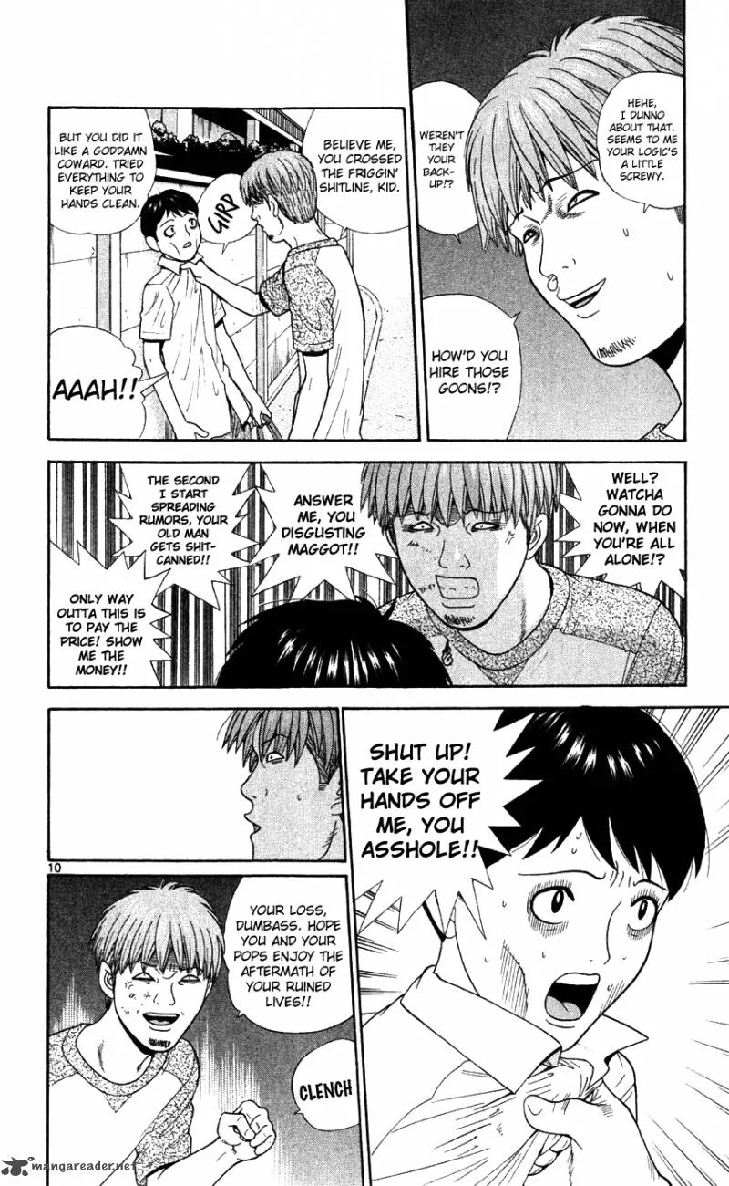Ocha Nigosu Chapter 79 page 10