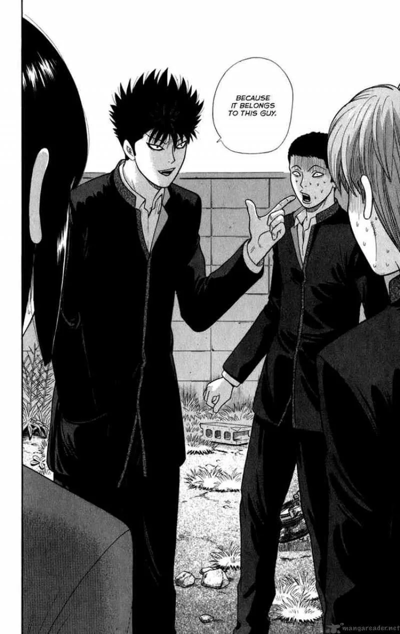 Ocha Nigosu Chapter 8 page 6