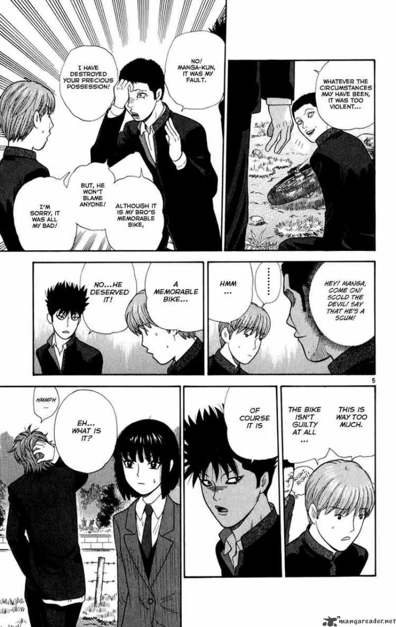 Ocha Nigosu Chapter 8 page 5