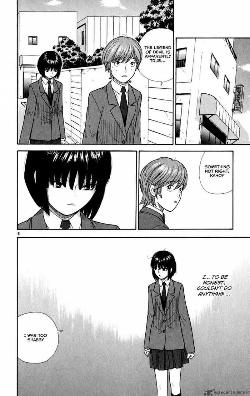 Ocha Nigosu Chapter 8 page 8